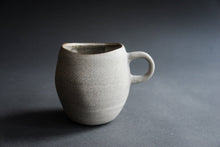 Load image into Gallery viewer, Stone - "INTROVERT" cozy tall mug 400 ML