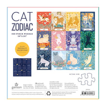 Load image into Gallery viewer, Cat Zodiac 500 Piece Puzzle