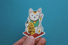Load image into Gallery viewer, JaneLi.Co - Go Away Maneki Neko Cat Sticker