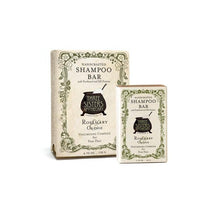 Load image into Gallery viewer, Shampoo Bar Rosemary & Orange Clarifying