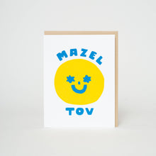 Load image into Gallery viewer, Egg Press Manufacturing - Mazel Tov Congratulations Letterpress Greeting Card by Suzy Ultman: Paper tab
