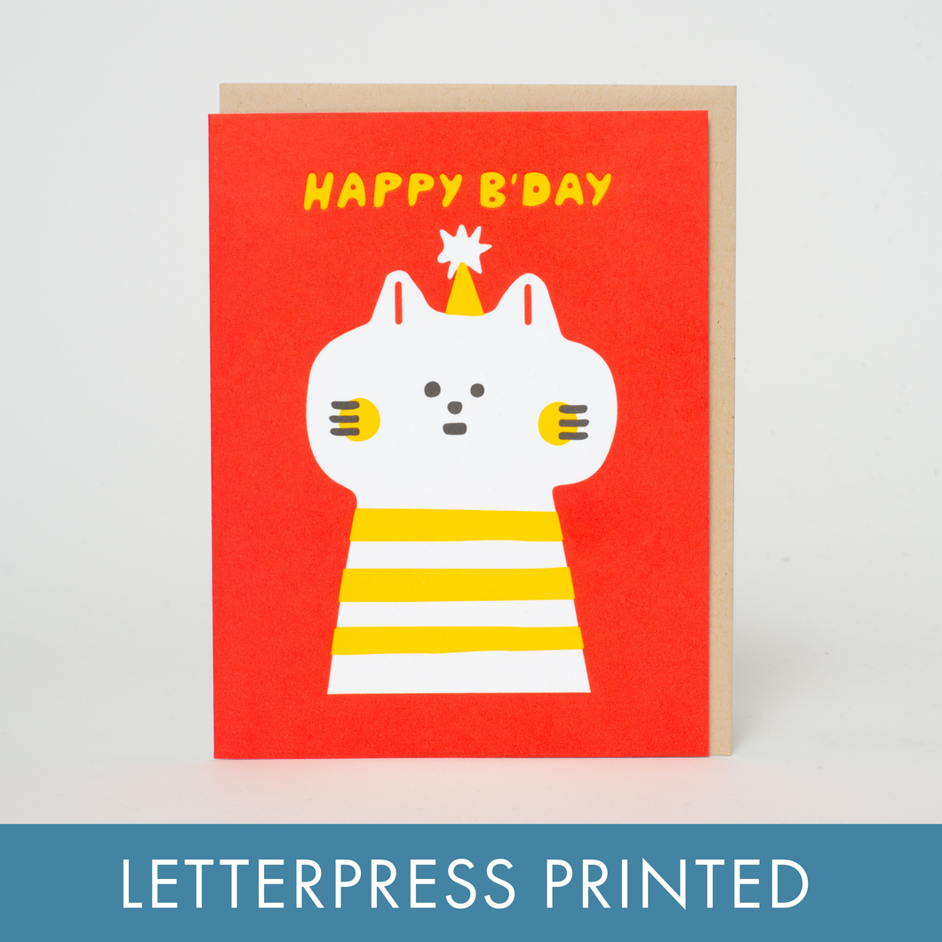 Happy Birthday (B’day) Kitty Cat Letterpress Greeting Card by Suzy Ultman