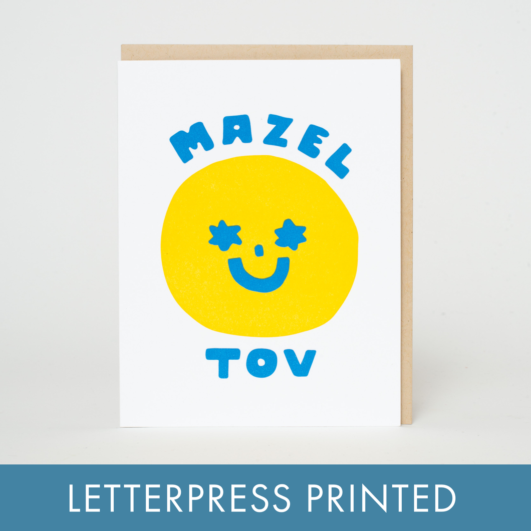 Egg Press Manufacturing - Mazel Tov Congratulations Letterpress Greeting Card by Suzy Ultman: Paper tab
