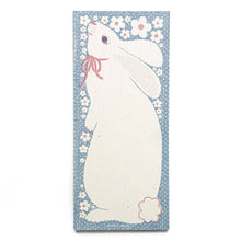 Load image into Gallery viewer, Bunny - Risograph Notepad
