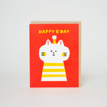 Load image into Gallery viewer, Happy Birthday (B’day) Kitty Cat Letterpress Greeting Card by Suzy Ultman
