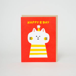 Happy Birthday (B’day) Kitty Cat Letterpress Greeting Card by Suzy Ultman