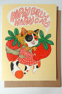 Happy Happy Birthday Greeting Card