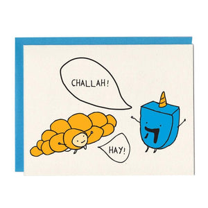 Challah  Hay Jewish Hello Card